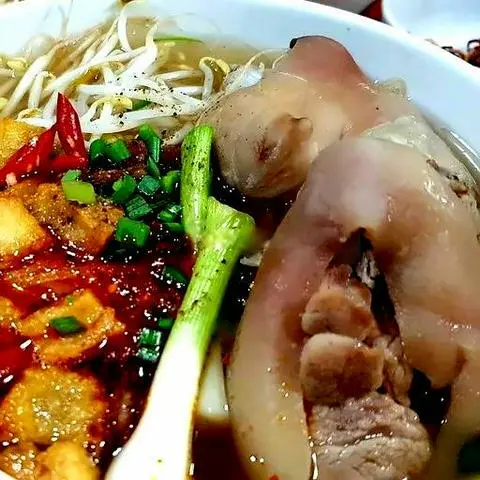Hình ảnh Mì giò heo - sườn sụn