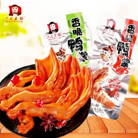 Hình ảnh •Chân Vịt Dacheng Đỏ[Cay]