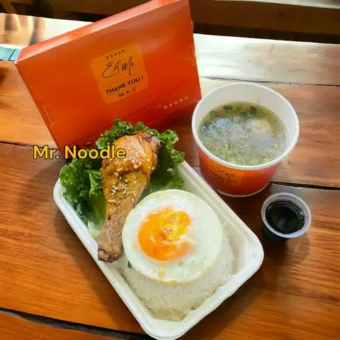 Hình ảnh Cơm Đùi Gà rán rim sốt mắm & Trứng Opla