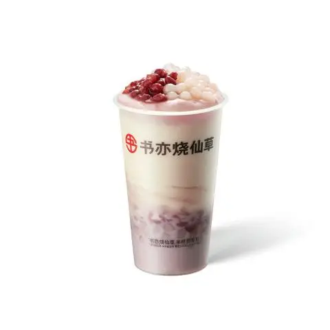 Hình ảnh Trà Sữa Khoai Môn SHUYI M