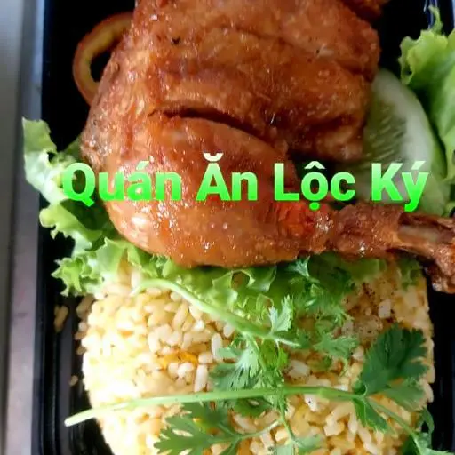 Hình ảnh Cơm gà xối mỡ