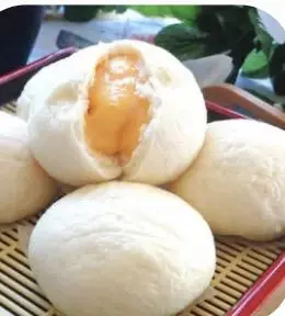 Hình ảnh Bánh Bao ngọt