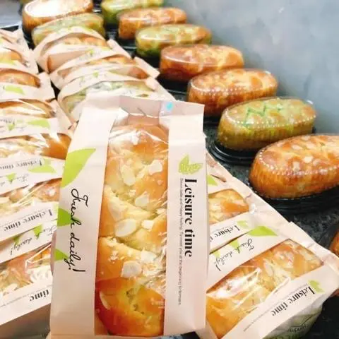 Hình ảnh Bánh Ngọt + chà bông