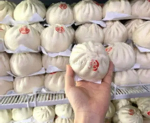 Hình ảnh Bánh bao thập cẩm 