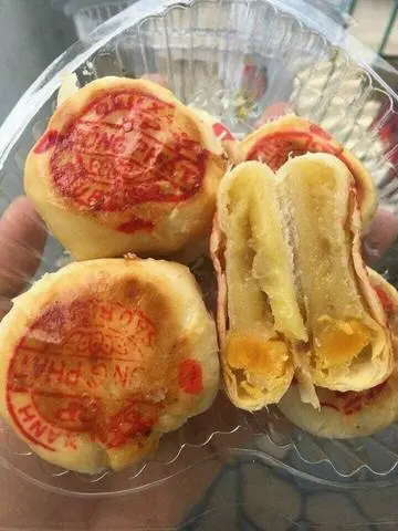 Hình ảnh Bánh pía sầu riêng mini