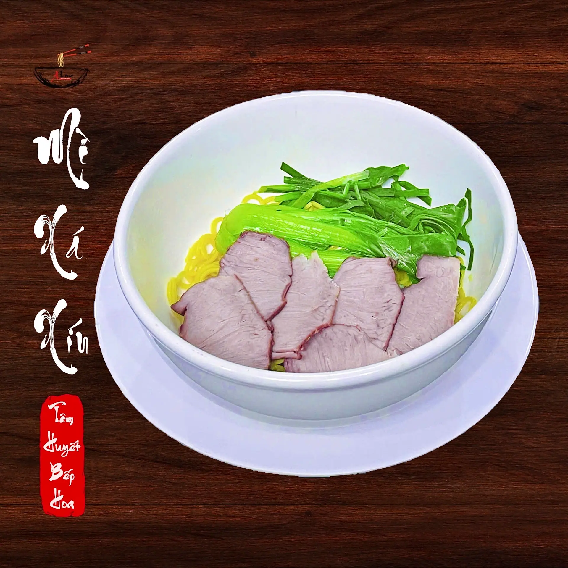 Hình ảnh Mì Xá Xíu