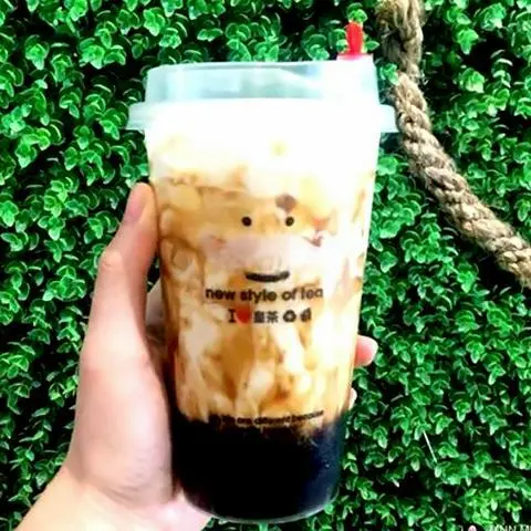 Hình ảnh Sữa tươi trân châu đường đen