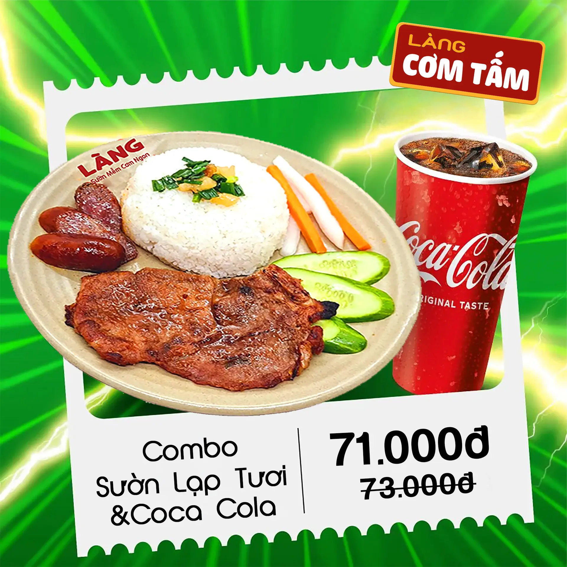 Hình ảnh Combo Sườn Lạp Xưởng Coca