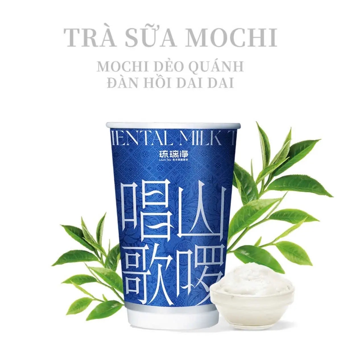 Hình ảnh Trà sữa Mochi