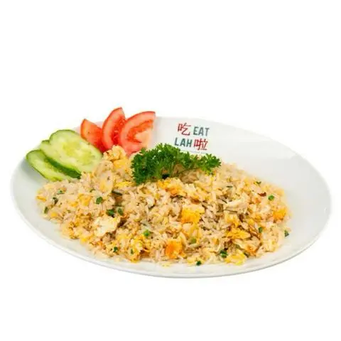 Hình ảnh Cơm Chiên Trứng 蛋炒饭 Egg Fried Rice