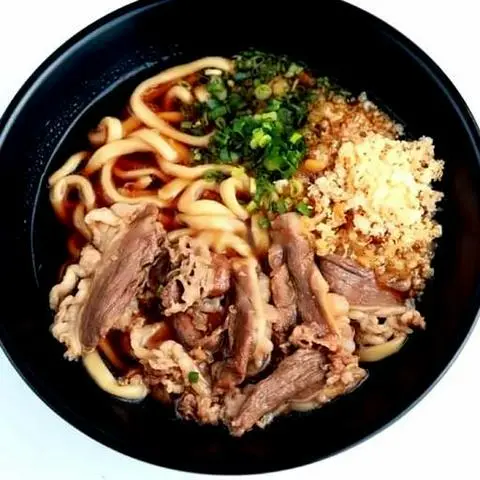 Hình ảnh UDON GYUNIKU - Udon noodles with beef - Mì udon thịt bò 