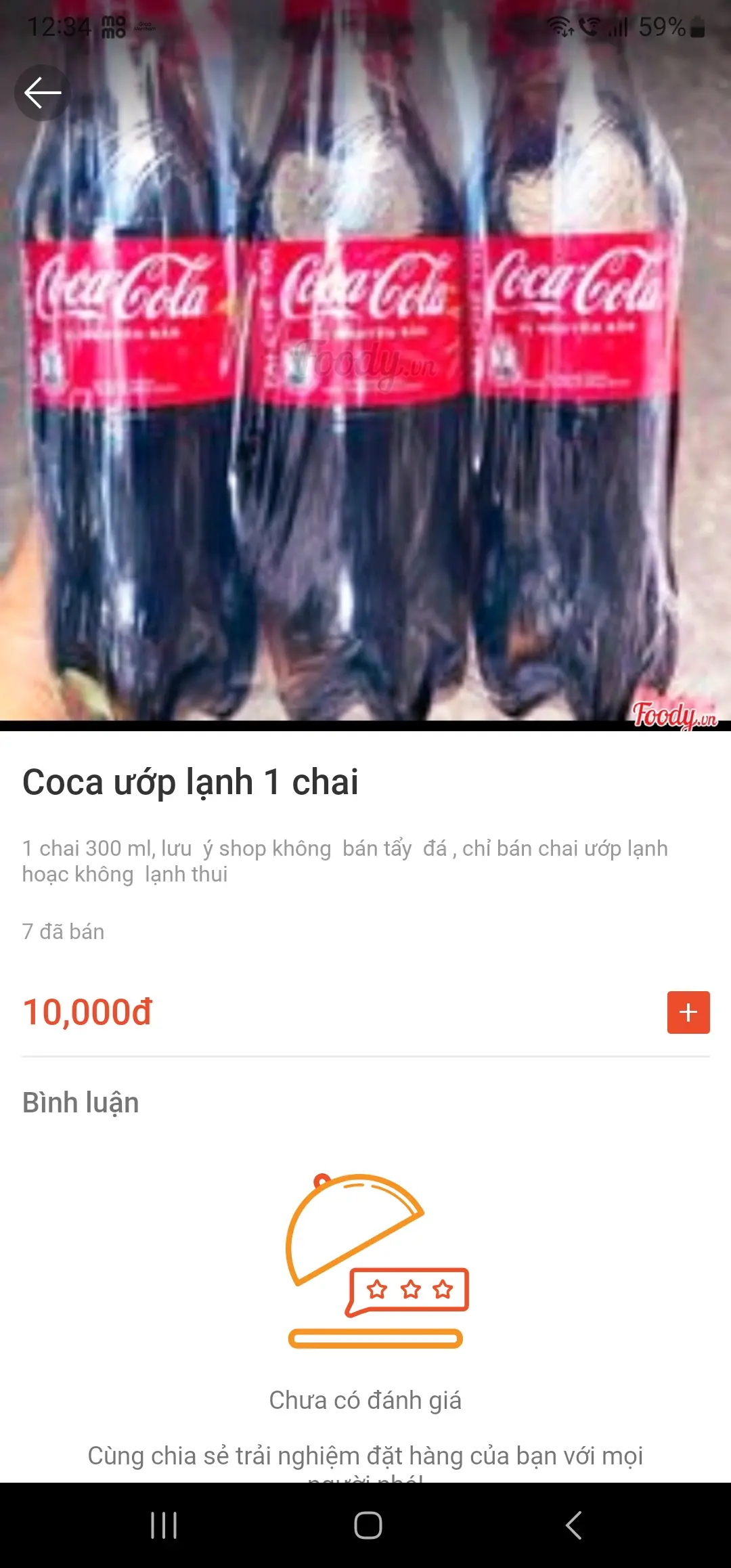 Hình ảnh Nước ngọt coca  330ml