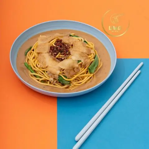 Hình ảnh Mì Tươi Heo Xào Sốt Mala - Mì Hẹn Hò Bí Mật