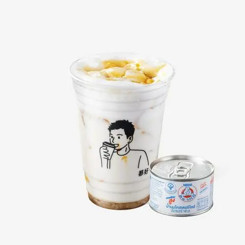 Hình ảnh Sữa gấu caramel muối