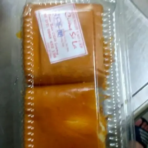 Hình ảnh Bánh mì chà bông hộp nhỏ