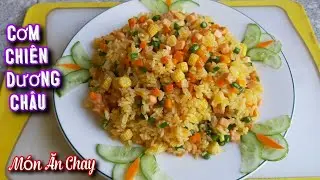 Hình ảnh Cơm chiên Dương Châu chay