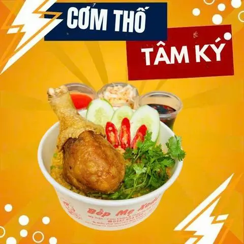 Hình ảnh Thố Đùi Gà
