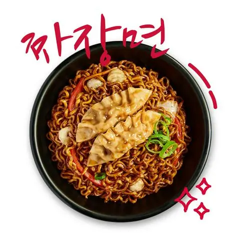 Hình ảnh Mì indo mandu
