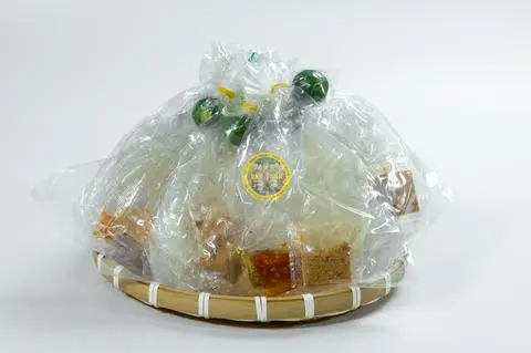 Hình ảnh Bánh Tráng Trộn Muối Sa Tế Tỏi 