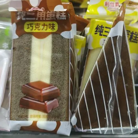Hình ảnh Bông Lan Tam Giác Socola