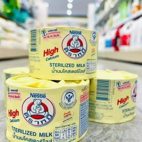 Hình ảnh Sữa Gấu 