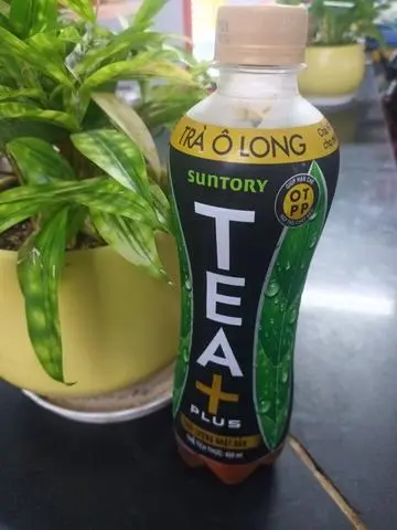Hình ảnh Ô Long 
