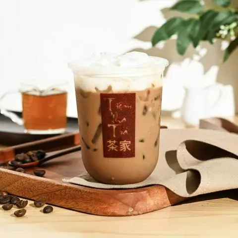 Hình ảnh Cà Phê Bạc Xỉu