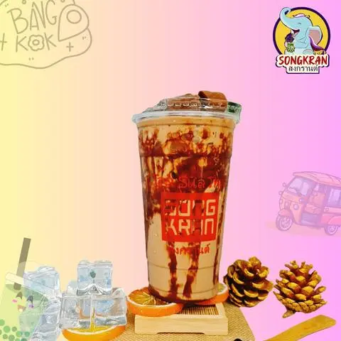 Hình ảnh Trà Sữa Chocolate Đặc Biệt