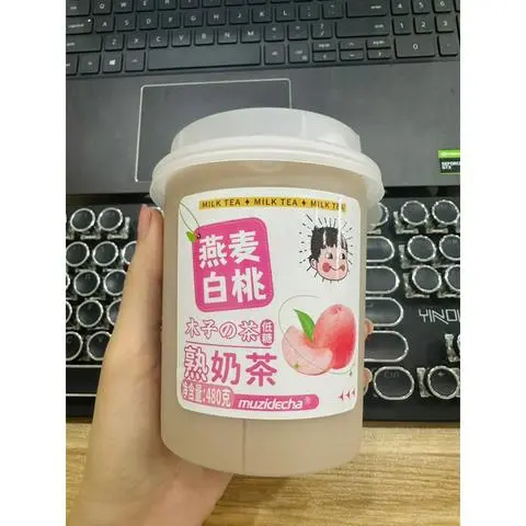 Hình ảnh Trà sữa Muzi 480gr - đào