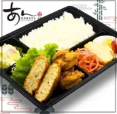 Hình ảnh Double meat Bento/Cơm hộp Chả gà chiên xù & Gà chiên xù