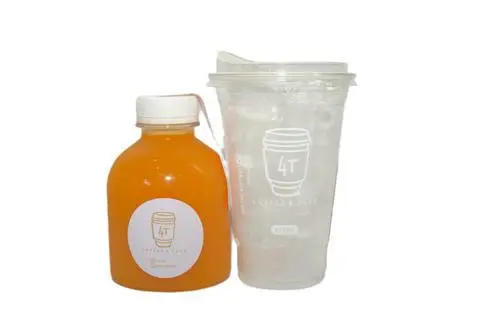 Hình ảnh Nước Ép Quýt Chai 400ml