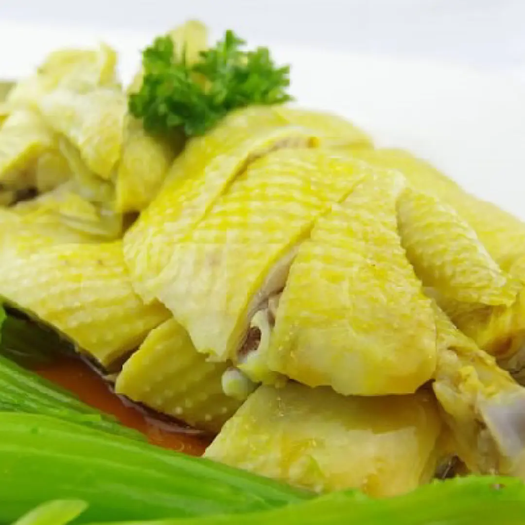 Hình ảnh Cơm gà hấp tiêu hành