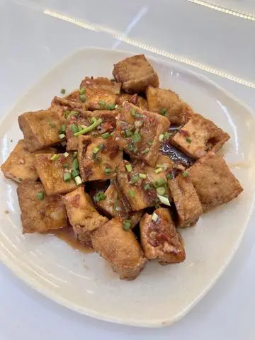 Hình ảnh Tàu hủ tứ xuyên không cay