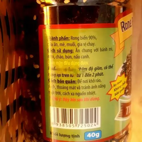 Hình ảnh Rong Biển Sấy Khô 40g