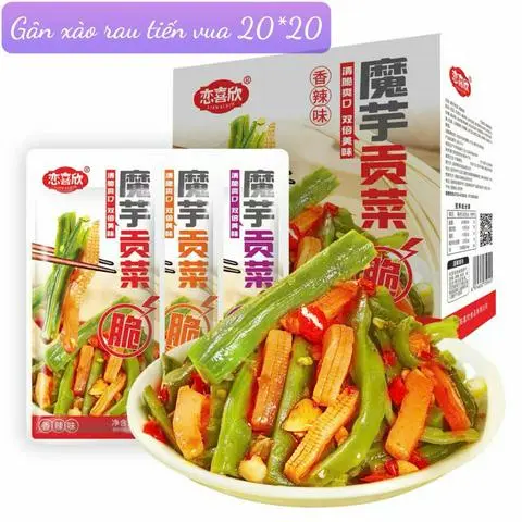 Hình ảnh •Gân Bò Trộn Rau Tiến Vua[15G mới]