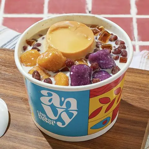 Hình ảnh Chè Khoai Dẻo Caramel