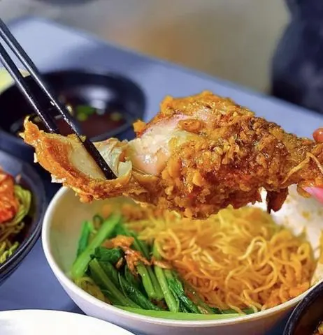 Hình ảnh Mì Trộn Đùi Gà