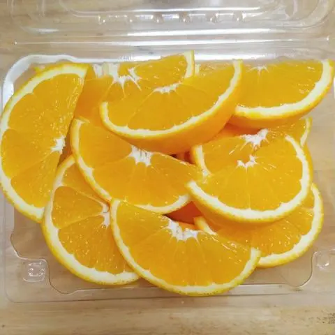 Hình ảnh CAM VÀNG 300gr