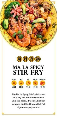 Hình ảnh Lẩu Xào Ma La - Ma La Spicy Stir Fry