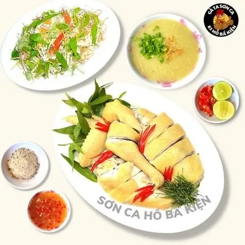 Hình ảnh Gà Chặt Lá Chanh 1/2 Con + Gỏi Nhỏ Và Cháo Nhỏ