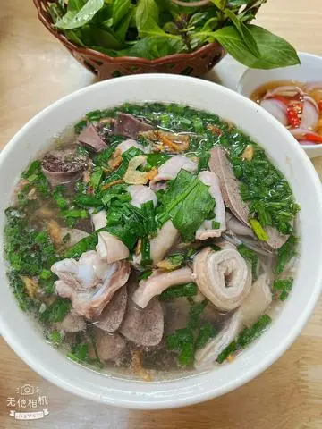 Hình ảnh Bún lòng