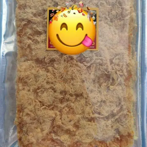 Hình ảnh Cơm cháy túi zip 200g