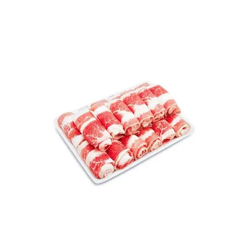 Hình ảnh Ba Chỉ Bò - 50gr