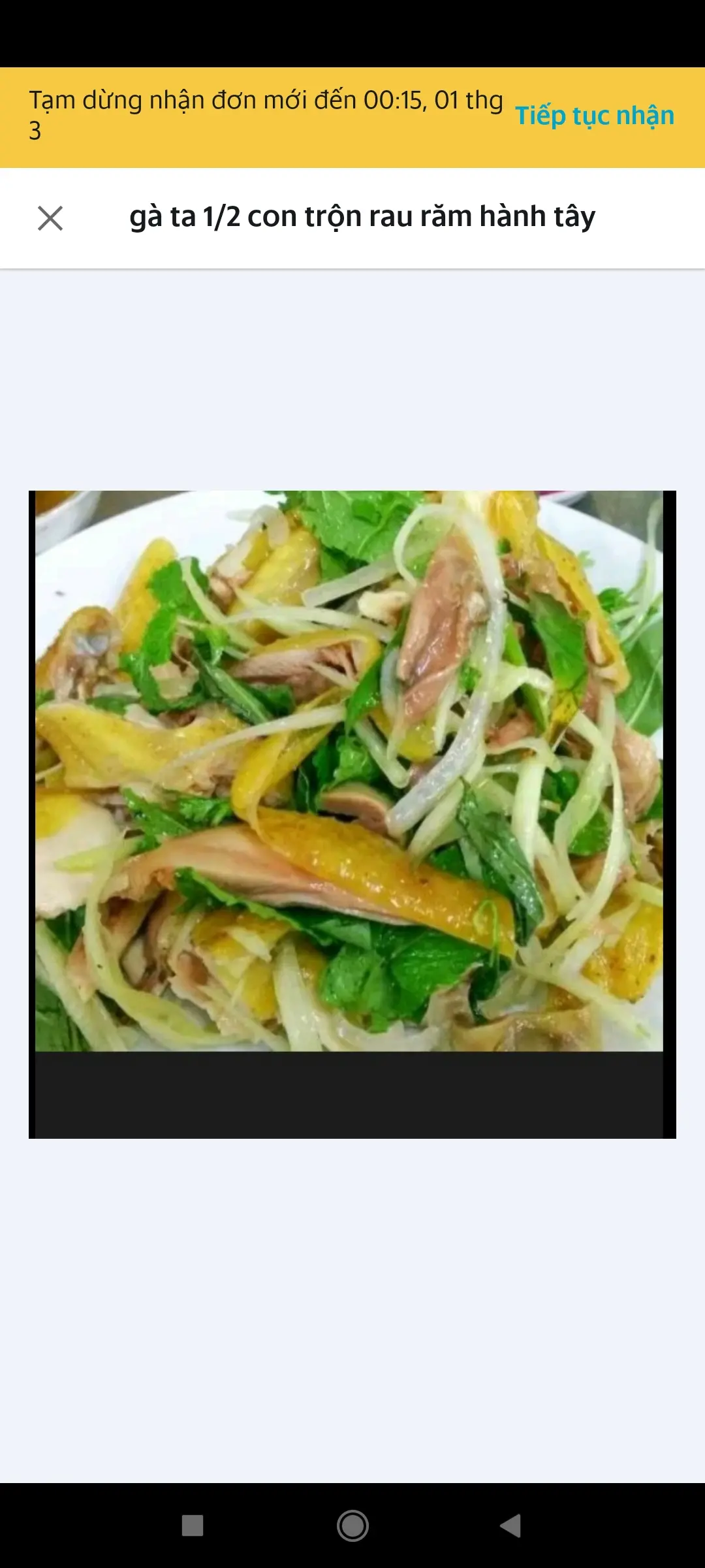 Hình ảnh Gà ta 1/2 con trộn rau răm hành tây
