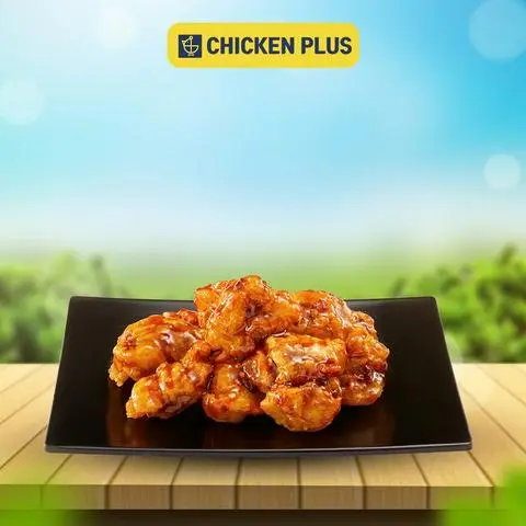 Hình ảnh Mề Gà Xốt Ngũ Vị