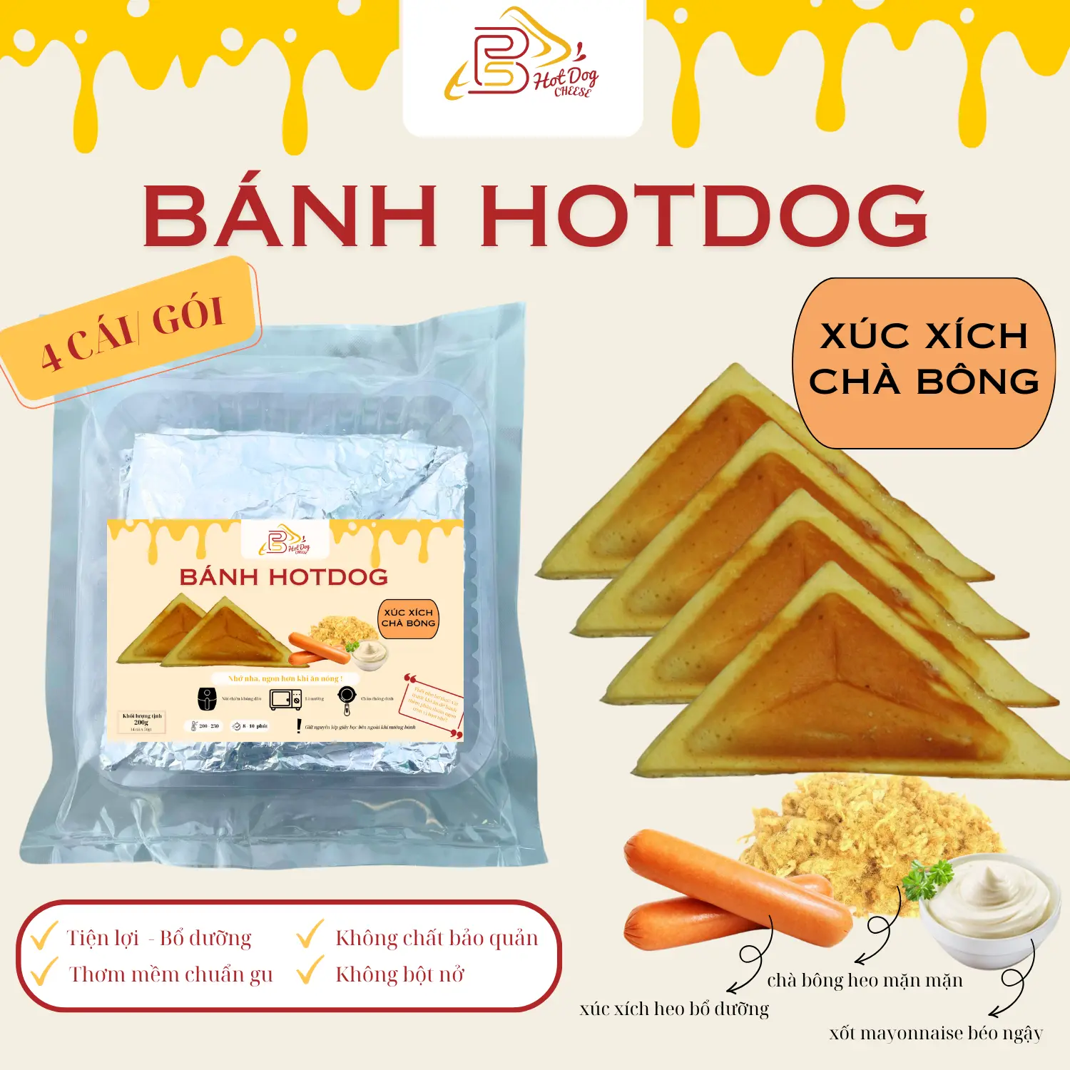 Hình ảnh Xúc Xích Chà Bông - Loại Túi