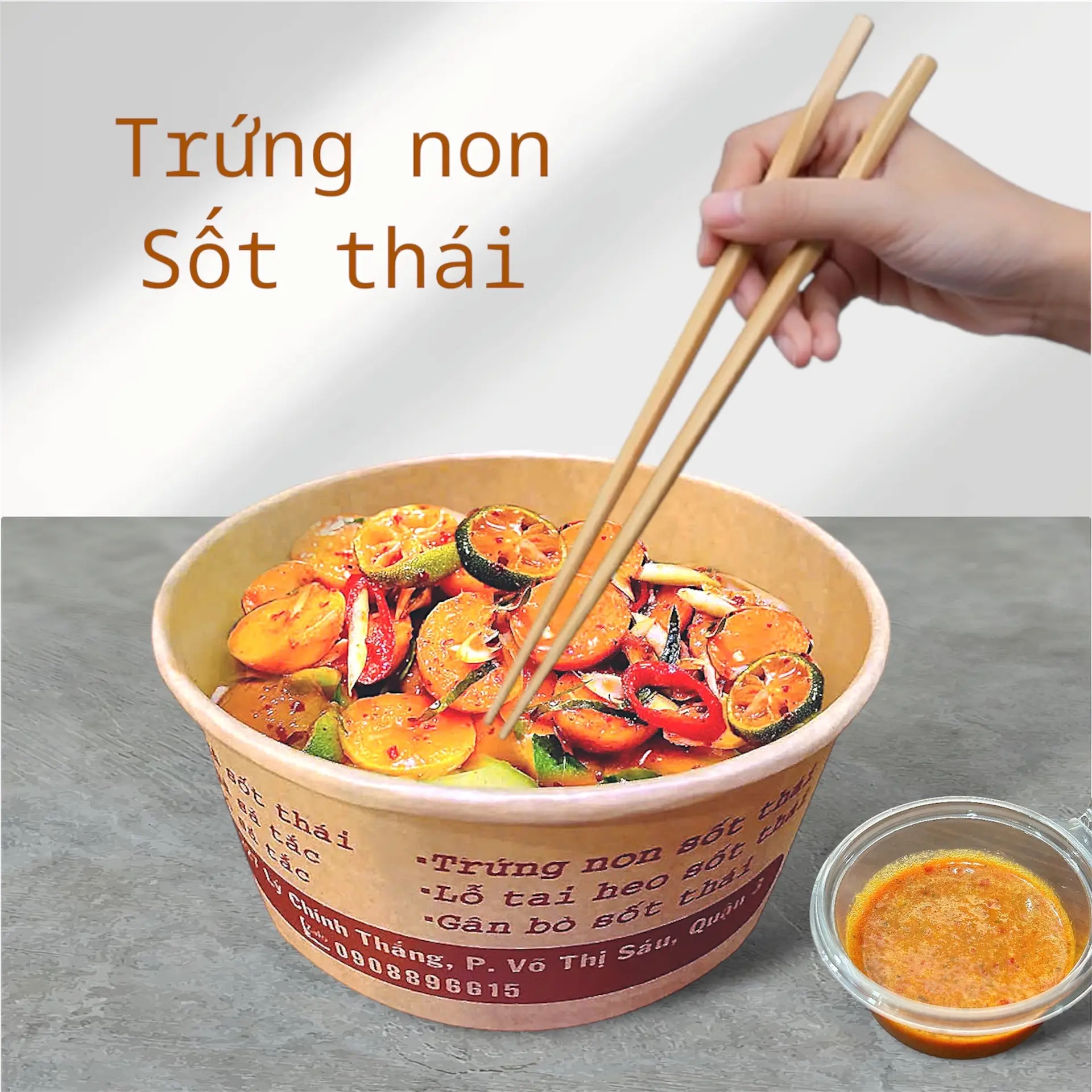 Hình ảnh Trứng non sốt Thái