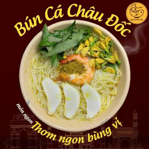 Hình ảnh Tô Tôm Mực