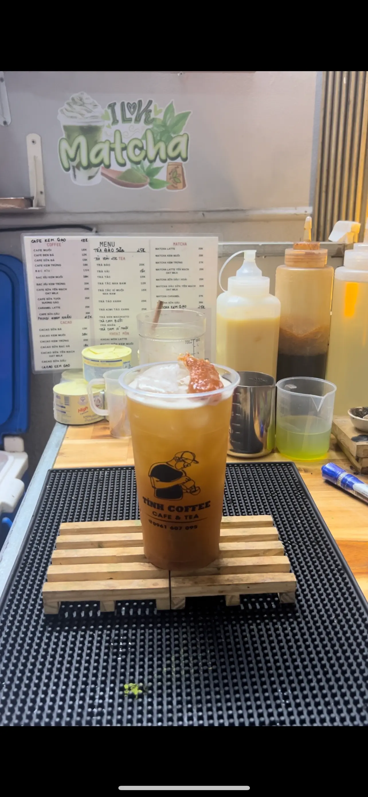 Hình ảnh Trà me