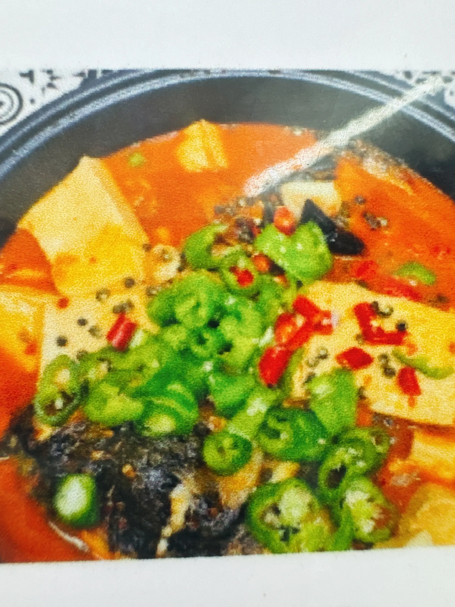 Hình ảnh Đầu cá hầm đậu hũ